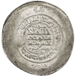 BANIJURID: Sahlan b. Maktum, 974-988, AR multiple dirham (8.48g), Andaraba, AH374. EF