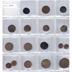 SAMANID & others:LOT of 17 copper coins