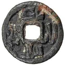 PROTO-QARAKHANID: Malik Aram Yinal Qaraj, 10th century, AE cash coin (3.32g), NM, ND. VF