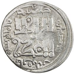 CHAGHATAYID KHANS: Chaghatay, 1227-1241, AR dirham (1.85g), Almaligh, AH638//638. F-VF