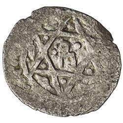GOLDEN HORDE: Anonymous, 1260s-1280s, AR dirham (0.95g), NM, ND. VF