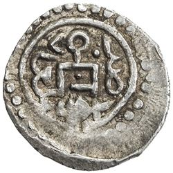 GOLDEN HORDE: Anonymous, ca. 1290s, AR dirham (1.35g), Bulghar, AH692. EF
