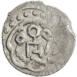 GOLDEN HORDE: Anonymous, 1260s-1280s, AR dirham (1.59g), Bulghar, ND. EF