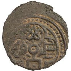 GOLDEN HORDE: Anonymous, ca. 1280-1290, AE tassuj (5.78g), Qrim, ND. F-VF