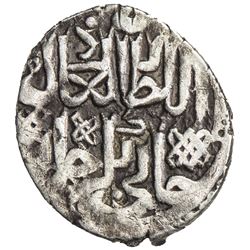 GOLDEN HORDE: Jani Beg, 1341-1357, AR 2 dirhams (1.04g), Tabriz, blundered date. F-VF