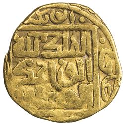 SUFID: Husayn, 1361-1372, AV fractional dinar (0.96g), Khwarizm, AH768. F