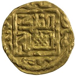 SUFID: Husayn, 1361-1372, AV fractional dinar (1.18g), Khwarizm, AH774. EF