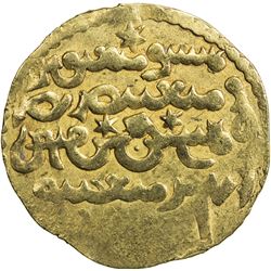 ILKHAN: Arghun, 1284-1291, AV dinar (4.12g), Madinat Tabriz, AH68x. VF-EF