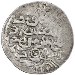 ILKHAN: Arghun, 1284-1291, AR dirham (2.45g), Abarquh / Ta'us, AH(6)88. VF