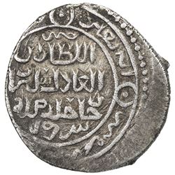 ILKHAN: Sulayman, 1339-1346, AR 2 dirhams (1.75g), Sharur, AH740. VF
