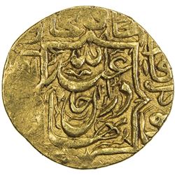 SHAYBANID: 'Abd Allah II, 1583-1598, AV 1/2 mithqal (2.30g), NM, AH1003. VF