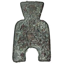 WARRING STATES: State of Liang, 400-300 BC, AE spade money (22.11g). F