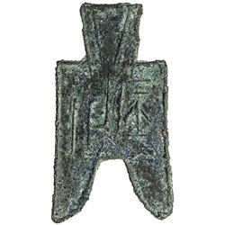 WARRING STATES: State of Zhao, 350-250 BC, AE spade money (6.41g). F-VF