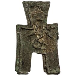WARRING STATES: State of Zhao/Han, 350-250 BC, AE spade money (12.09g). VF-EF