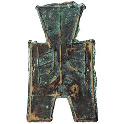 WARRING STATES: State of Zhao, 350-250 BC, AE spade money (5.75g). F