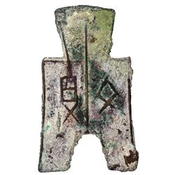 WARRING STATES: State of Han, 350-250 BC, AE spade money (4.39g). F