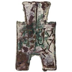 WARRING STATES: State of Zhao, 350-250 BC, AE spade money (6.09g). F