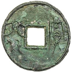 WARRING STATES: State of Qi, 350-250 BC, AE cash (8.46g). VF