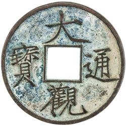 NORTHERN SONG: Da Guan, 1107-1110, AE 10 cash. EF