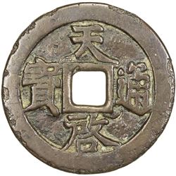 MING: Tian Qi, 1621-1627, AE 10 cash. F