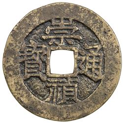 MING: Chong Zhen, 1628-1644, AE cash. VF