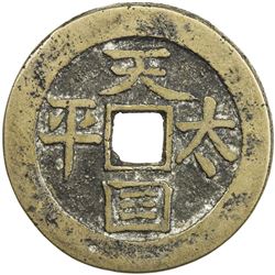 QING: Tai Ping, rebels, 1850-1864, AE cash (5.32g). VF