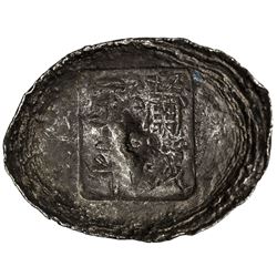 QING: AR sycee (138.0g). F-VF