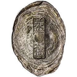 CHINA: AE 2 1/2 tael sycee (88.0g). VF