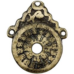 CHINA: AE charm. F