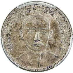 CHINA: Republic, AR 20 cents, year 16 (1927). PCGS MS62