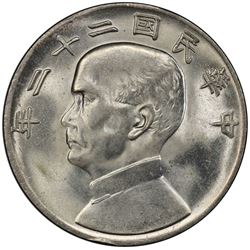 CHINA: Republic, AR dollar, year 22 (1933). PCGS MS63