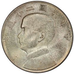 CHINA: Republic, AR dollar, year 23 (1934). PCGS MS64