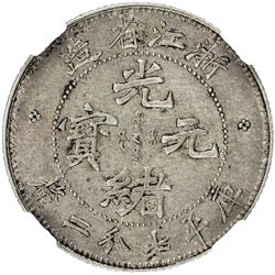 CHEKIANG: Kuang Hsu, 1875-1908, AR 10 cents, ND. NGC EF