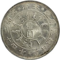 CHIHLI: Kuang Hsu, 1875-1908, AR dollar, ND (1898). PCGS MS62