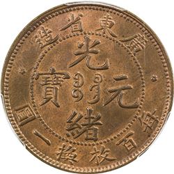 KWANGTUNG: Kuang Hsu, 1875-1908, AE cent, ND (1900-06). PCGS MS64