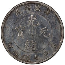 KWANGTUNG: Kuang Hsu, 1875-1908, AR dollar, ND (1890-1908). PCGS AU58