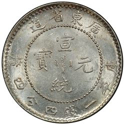 KWANGTUNG: Hsuan Tung, 1909-1911, AR 20 cents, ND. PCGS MS64