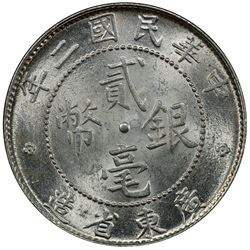 KWANGTUNG: Republic, AR 20 cents, year 2 (1913). PCGS MS63