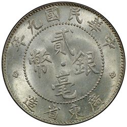 KWANGTUNG: Republic, AR 20 cents, year 9 (1920). PCGS MS65