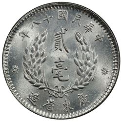 KWANGTUNG: Republic, AR 20 cents, year 18 (1929). PCGS MS64