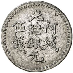 SINKIANG: Kuang Hsu, 1875-1908, AR 5 miscals (17.28g), Aksu, AH1311. VF-EF