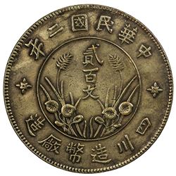 SZECHUAN: Republic, brass 200 cash, year 2 (1913). VF-EF