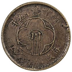 SZECHUAN: Republic, AE 100 cash, year 15 (1926). VF