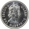 Image 1 : HONG KONG: Elizabeth II, 1952-1997, dollar, 1975. PCGS SP64