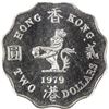 Image 2 : HONG KONG: Elizabeth II, 1952-1997, 2 dollars, 1979. PCGS SP65