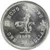 Image 2 : HONG KONG: Elizabeth II, 1952-1997, dollar, 1979. PCGS SP65