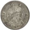 Image 1 : KIAUCHAU: Wilhelm II, 1898-1914, 10 cents, 1909. EF