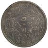 Image 2 : TIBET: AR rupee, Chengdu mint, ND (1902-11). PCGS EF45