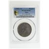 Image 3 : TIBET: AR rupee, Chengdu mint, ND (1902-11). PCGS EF45