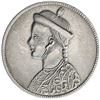 Image 1 : TIBET: AR rupee (11.36g), Chengdu mint, ND (1903-1905). VF-EF